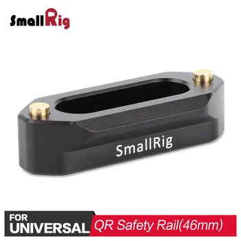 

SmallRig DSLR Camera Rig Quick Release Safety Rail(46mm) for Nato Handle for Nato Style EVF mount Attach 1409