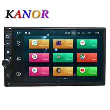 KANOR Восьмиядерный оперативная память 4 г Встроенная 32 2 Din Android 8,0 автомобиль радио gps навигации для Hyundai Elantra соната Tucson Santa Fe Lavita Getz