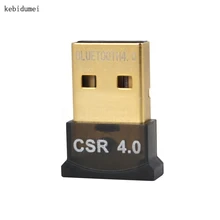 Мини USB Bluetooth V4.0 донгл двухрежимный беспроводной адаптер для портативных ПК