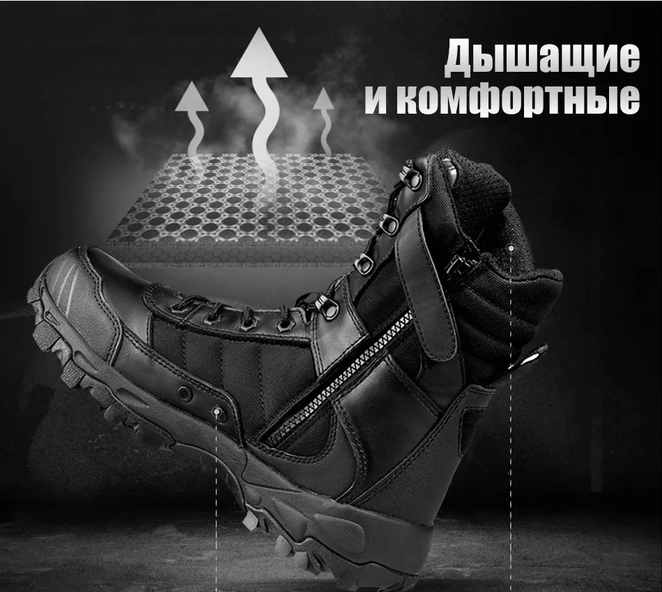 boots_07