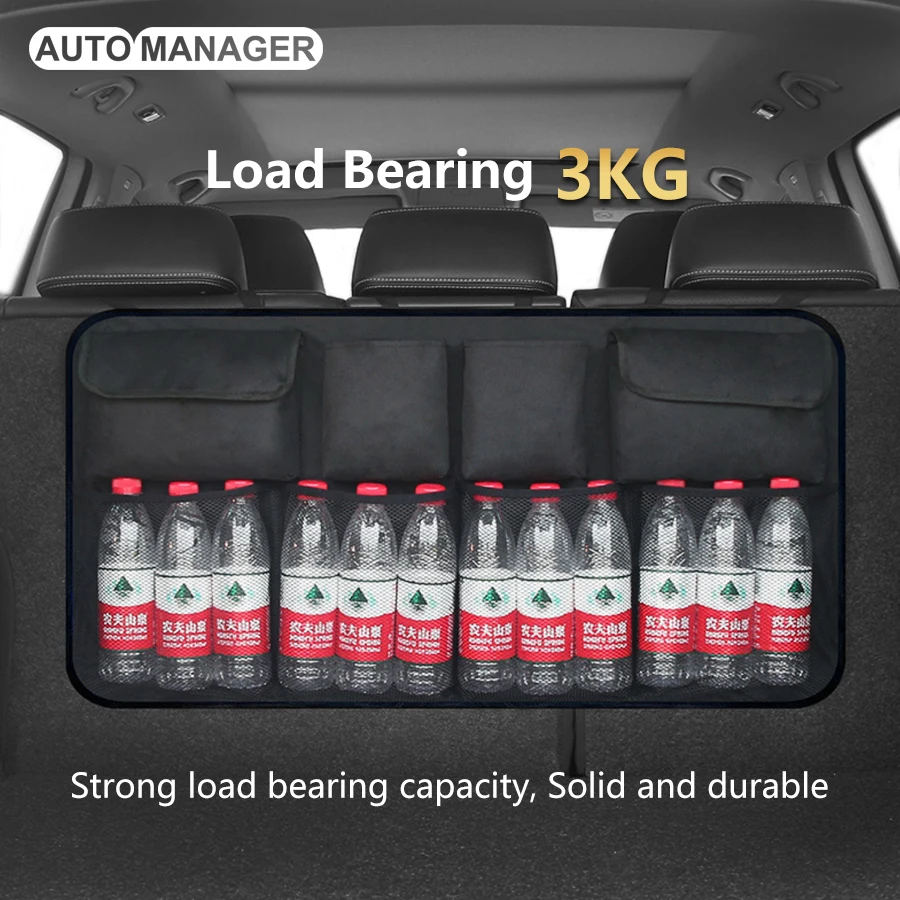 Car Seat Back Storage Bag Car Seat Back Organizer Car Trunk Organizer Backseat Storage Bag High Capacity Adjustable Auto Seat Back Oxford Cloth Organizers Universal Multi-use