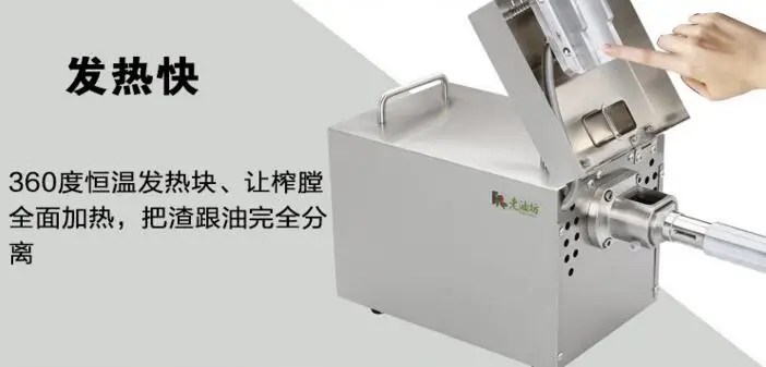 QQ20170602115431