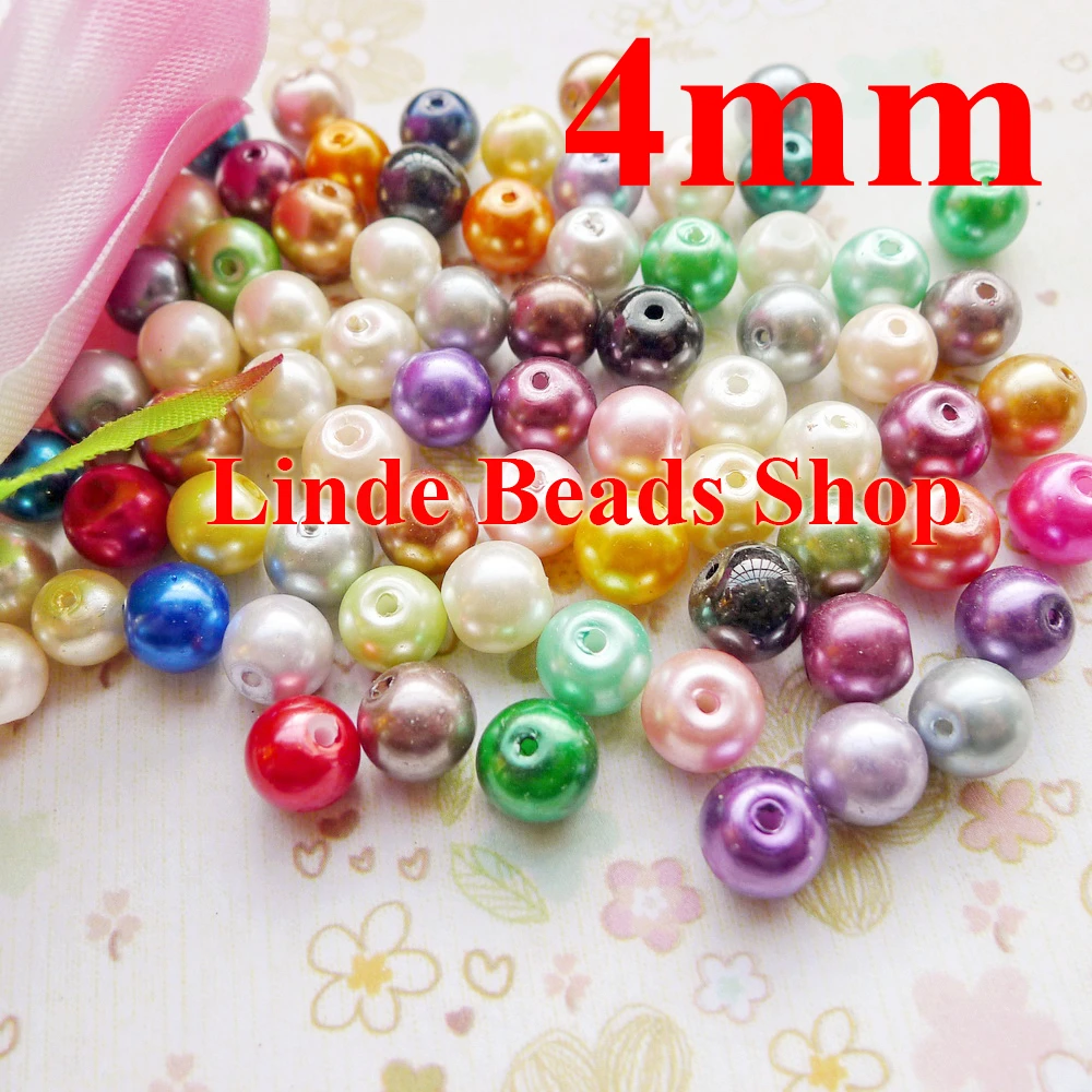 4mm