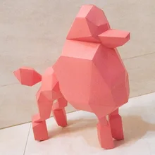 3D Puzzle paper DIY детские игрушки домашнее украшение девочка мальчик головоломка ручной работы заклинание вставка-пудель