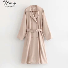 Eppinger s. Поиск по дизайну. 120-8926 Европейская и американская мода Плиссированное сплайсинговое длинное Сетчатое пальто