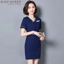 Спа Массаж Униформа косметолога салон красоты официантка Красивая Клиническая Униформа женщина медицинская Больничная одежда DD1370K