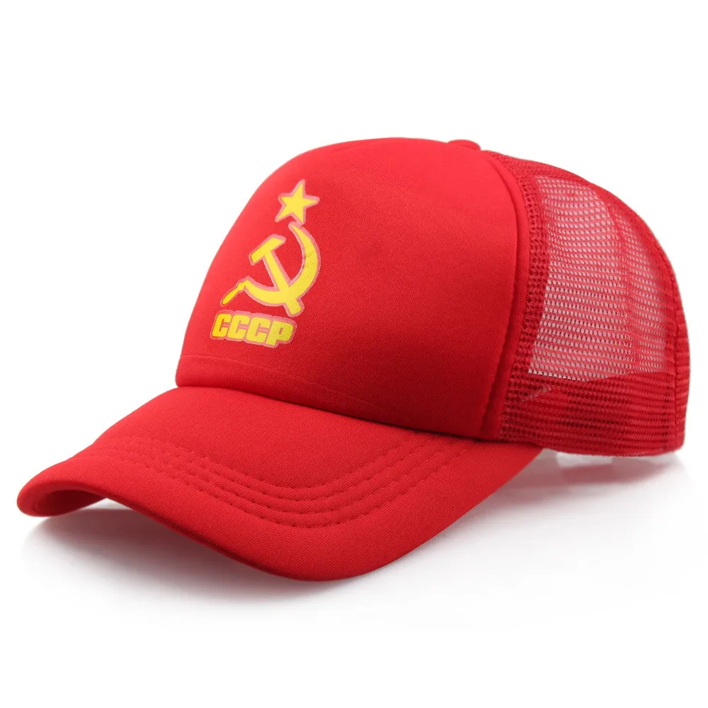 

Men Women Trucker Caps CCCP Soviet Red Army Summer Cool Cap Lenin former Soviet Union Mesh Adjustable Cool Net Caps Hat
