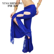 Брюки для танца живота, женские кружевные брюки с разрезом сбоку и кристаллами, 1 шт., длинные штаны для танца живота, длинные штаны для практики в танцах и выступлений