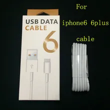 200 шт 100 Наборы для IOS11 8 pin зарядное устройство для iPhone 5 6 7 с розничной упаковочной коробкой