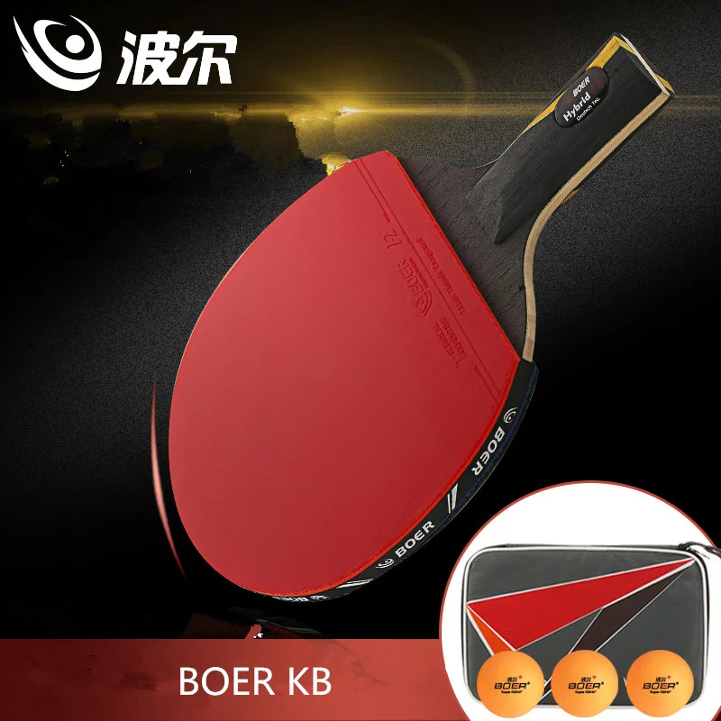 

BOER Hybrid 9.8 2 layers carbon fiber and 5 layers wood Table tennis racket Ddouble Pimples-in rubber Ping Pong Racket