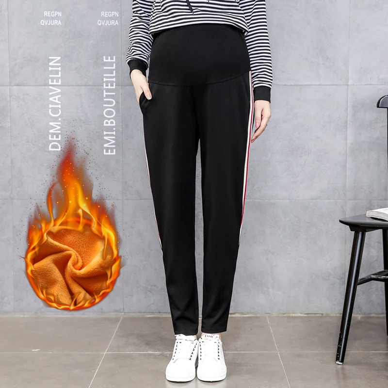 maternity sweatpants set
