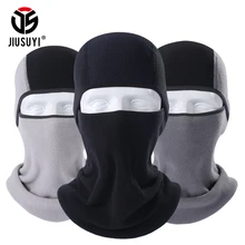 Шерстяная термальная маска ниндзя для холодной погоды, Балаклава, маска для всего лица, тактическая армейская маска для защиты лица, головной убор, шапочки, шлем для женщин и мужчин