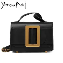 YeeSupSei Fashion Sequined Decorated Flap Bag Real Leather Small Women Shoulder Bag Chain Messenger Bag Female Single Strap Bag bev new alligator leather single shoulder bag fashion trend leisure lady real crocodile bag women chain bag female bag black