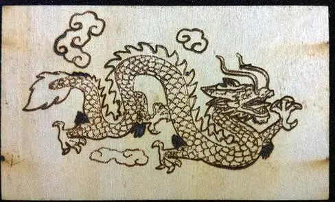 QQ20170922125643