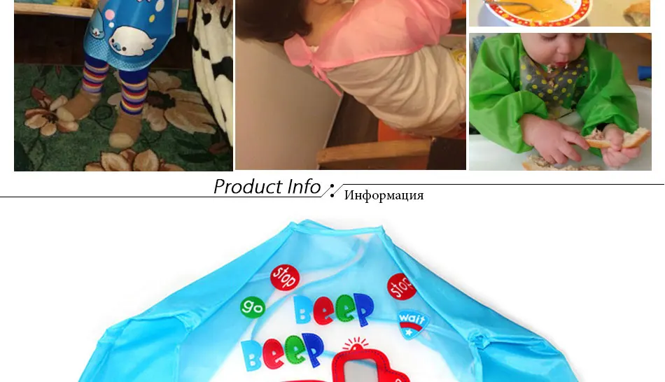 Cartoon Baby Bibs Apron Adjustable Burp Cloths Feeding with Long Sleeves Baby Accessories Stuff Cute Animals bavoir toddler kids