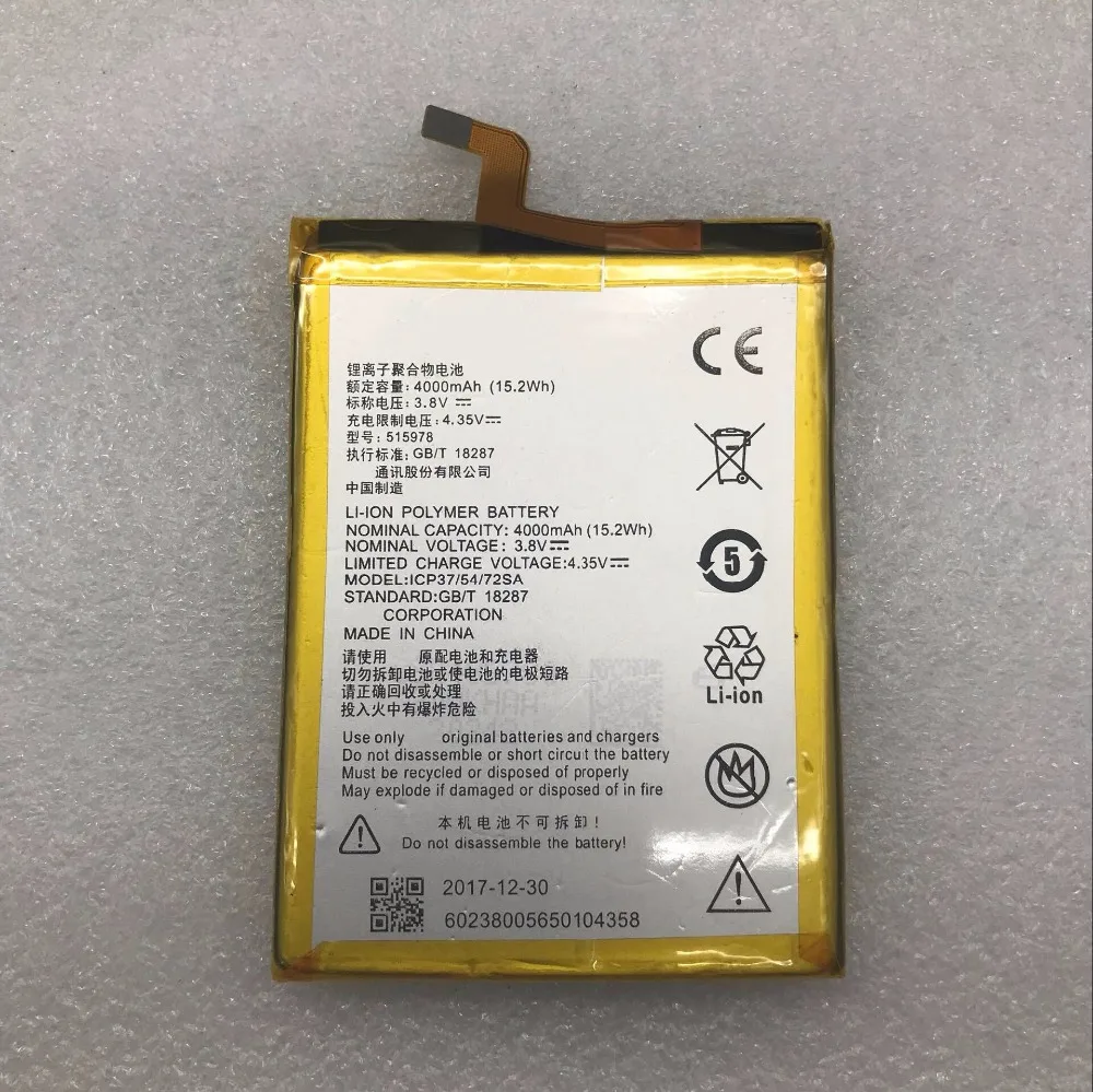 Аккумулятор E169 515978 для ZTE Blade X3 Q519T D2 A452 Batterie Bateria Batterij аккумулятор 4000