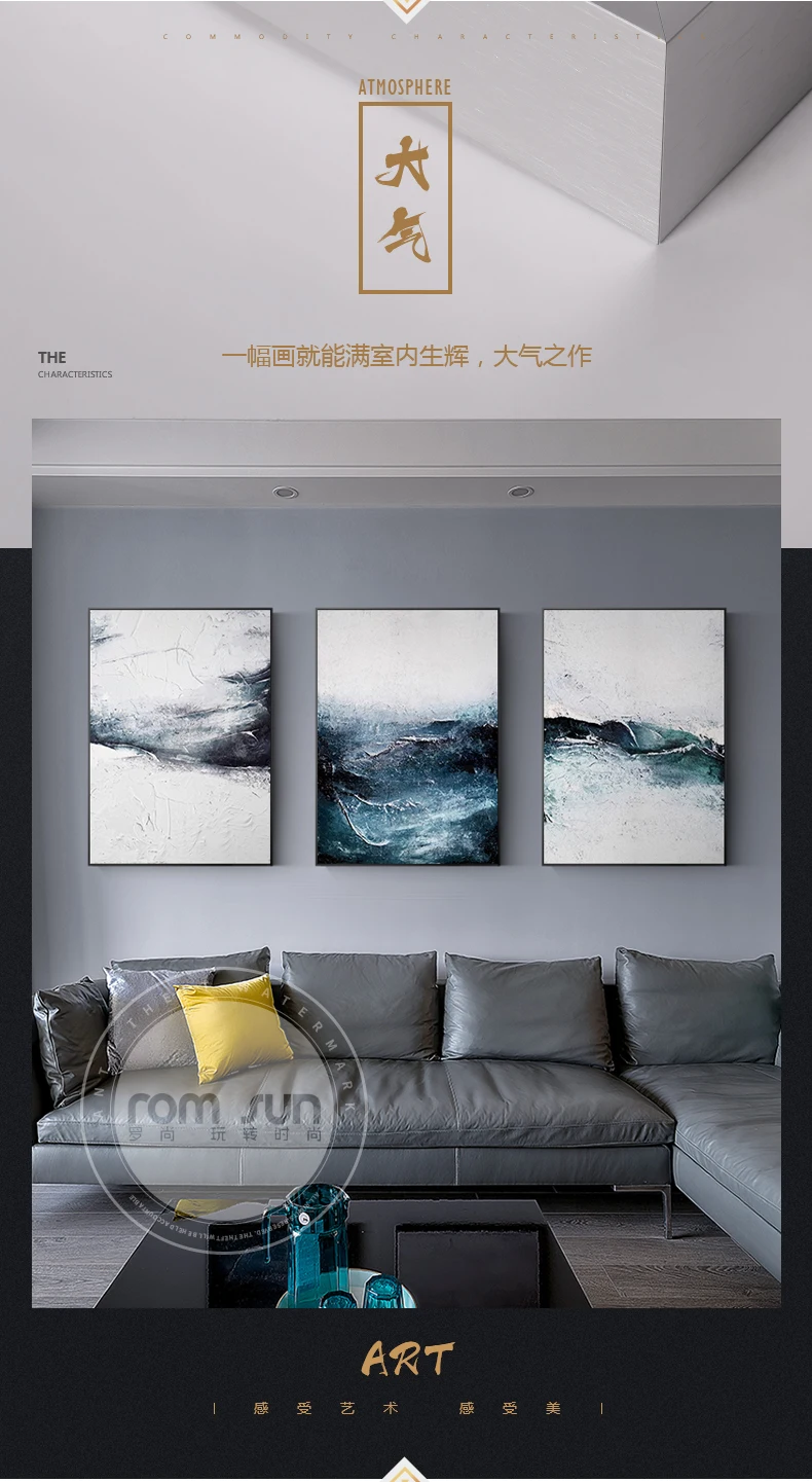 Nordic Style Dark Blue Powder Dust Poster And Print Abstract Canvas Painting Fashion Wall Art For Living Room Bedroom Home Decor