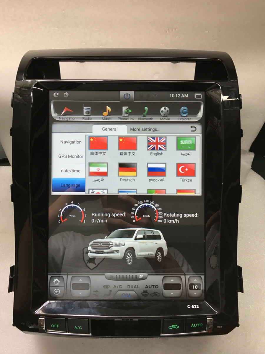

Pure Android 7.1.1 Quad-Core 2GB RAM Car DVD FOR TOYOTA Land Cruiser 200 2008-2015 1024*600 Capacitive Screen ,32GB GPS BT WIFI