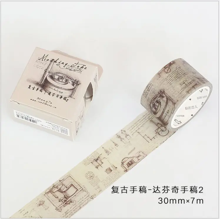 QQ20180306212433