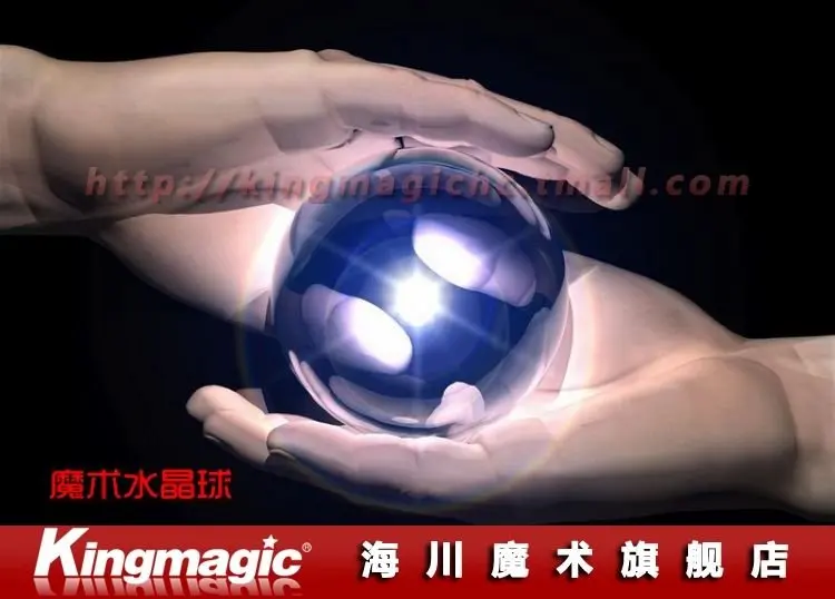 

70MM Clear Crystal Ball / light crystal ball/ contact juggling/with good package/ magic props/New arrival