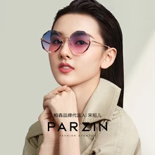 Женщины Новые Солнцезащитные Очки PARZIN Марка Дизайн Безрамное Нерегулярные Линзы Нейлон Высокого Качества Моды Зонтик Солнцезащитные Очки