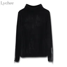Lychee весна осень Женская футболка на молнии Водолазка однотонная Вельветовая футболка с длинным рукавом женская футболка