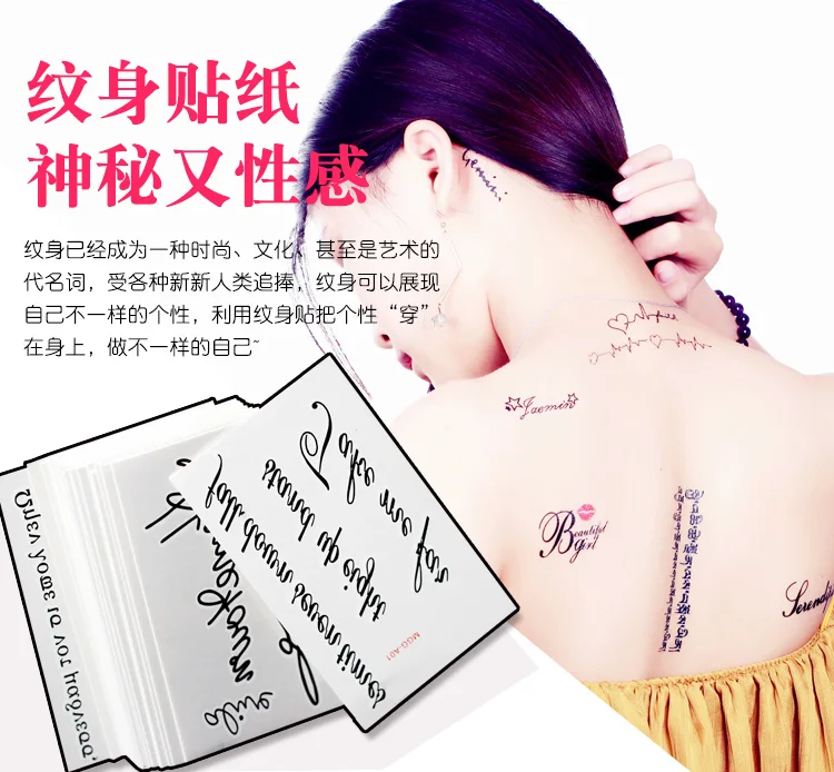 60pcs High Quality Tattoo Sticker Waterproof Letter Words Arabic Pattern Faux Tatouage Body Art Tatuajes Temporales Women Men