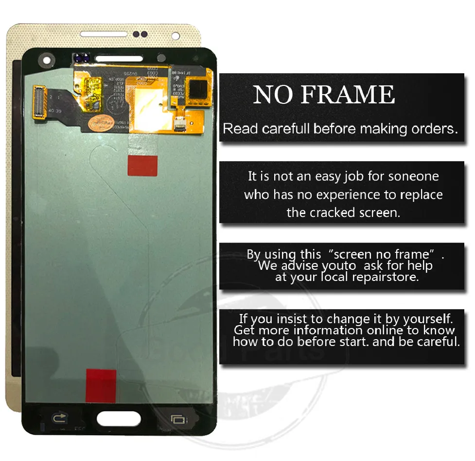 no frame