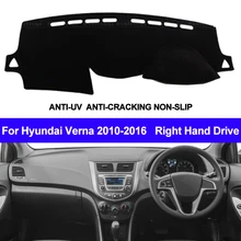 TAIJS приборной панели автомобиля Обложка коврик с рельефом для hyundai Verna 2010 2011 2012 2013 автомобильной Non-slip козырек от солнца коврик ковер
