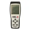 Digital Lux meter Spectrophotometer Light Meter 200,000 Test AS823 High Precision Digital Luxmeter Illuminometer ► Photo 1/6