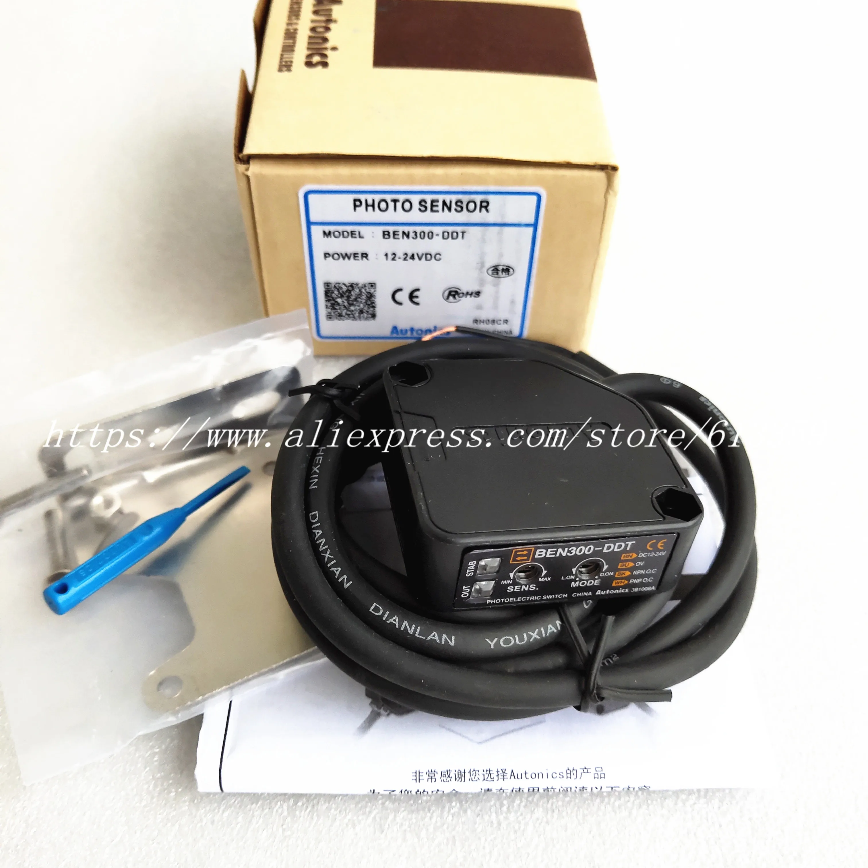 12-24 VDC AUTONICS BEN300-DDT Sensor Light & Dark On Diffuse Reflective Photo NPN & PNP Output 12-24 VDC AUTONICS BEN300-DDT Sensor Light & Dark On Diffuse Reflective Photo NPN & PNP Output