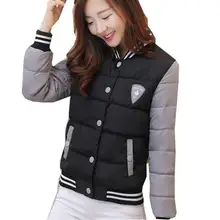 Новая зимняя куртка Женская корейская модная Униформа теплые куртки зимнее пальто женские хлопковые женские парки Женская зимняя куртка