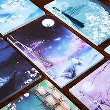 1 шт. Ночной светильник античный блокнот канцелярский китайский стиль винтажный Подарочный дневник записная книжка