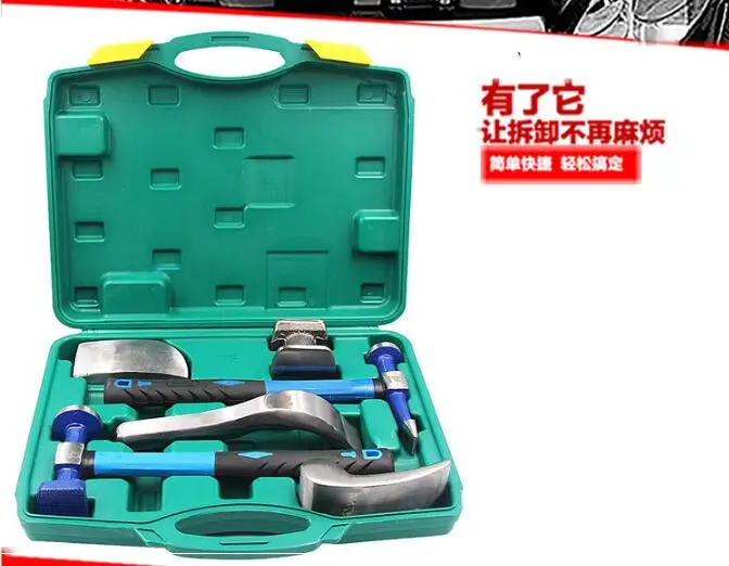 

Sheet Metal Hammer Set Tool Plate metal concave repair tool Flat Head Plate Gold Tool Pad auto tool
