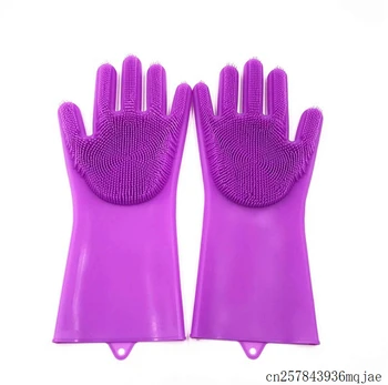 

100pairs Magic Silicone Scrubber Cleaning Gloves Dusting Dish Washing Pet Grooming Hair Car Insulated Kitchen Helper