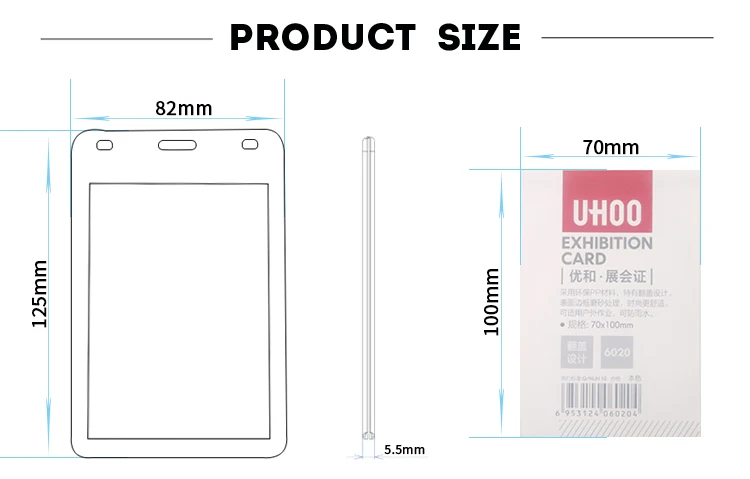UHOO карты вертикальный Большой Размеры PP прозрачный ID держатель для карт владелец значка 6020 Id держатель вертикальный выставка