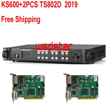 

KS600+2PCS TS802D LED Video Processor 1920*1200 1920*1080 1024*768 DVI/VGA/HDMI/CVBS LED Video Wall Controller Free Shipping