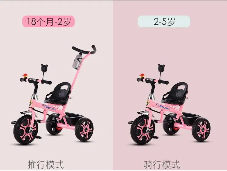 QQ20190117151816