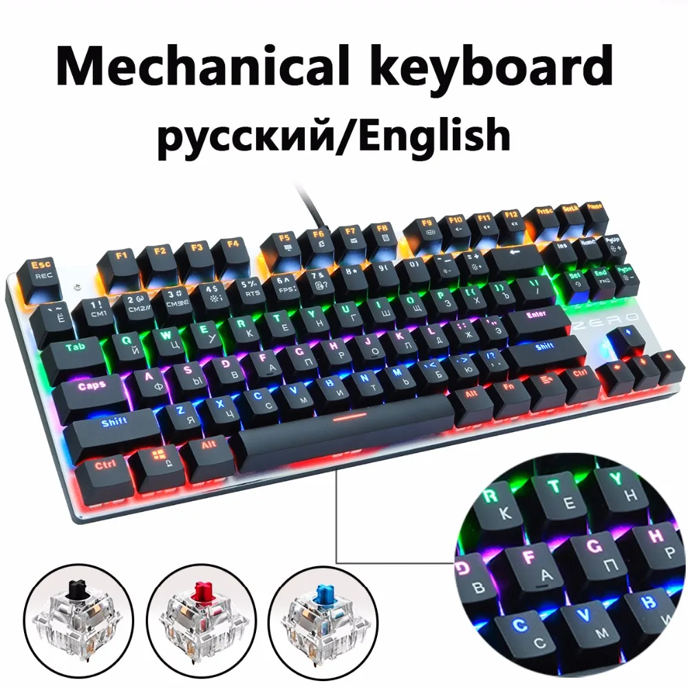 Продажа Игровая механическая клавиатура синий красный светодиодный переключатель с подсветкой 87 104 клавиш Проводная игровая клавиатура с защитой ...