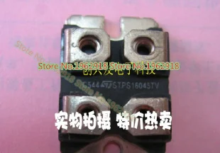 

STPS16045TV