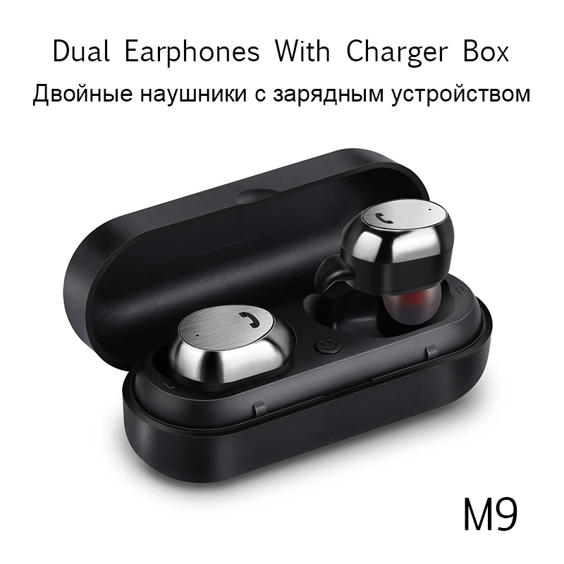 EGRINCY M9 D11 TWS Bluetooth гарнитура Беспроводные наушники металлический чехол для зарядного устройства мини стерео музыка настоящий Bluetooth наушники с микрофоном - Цвет: Black Dual Headsets