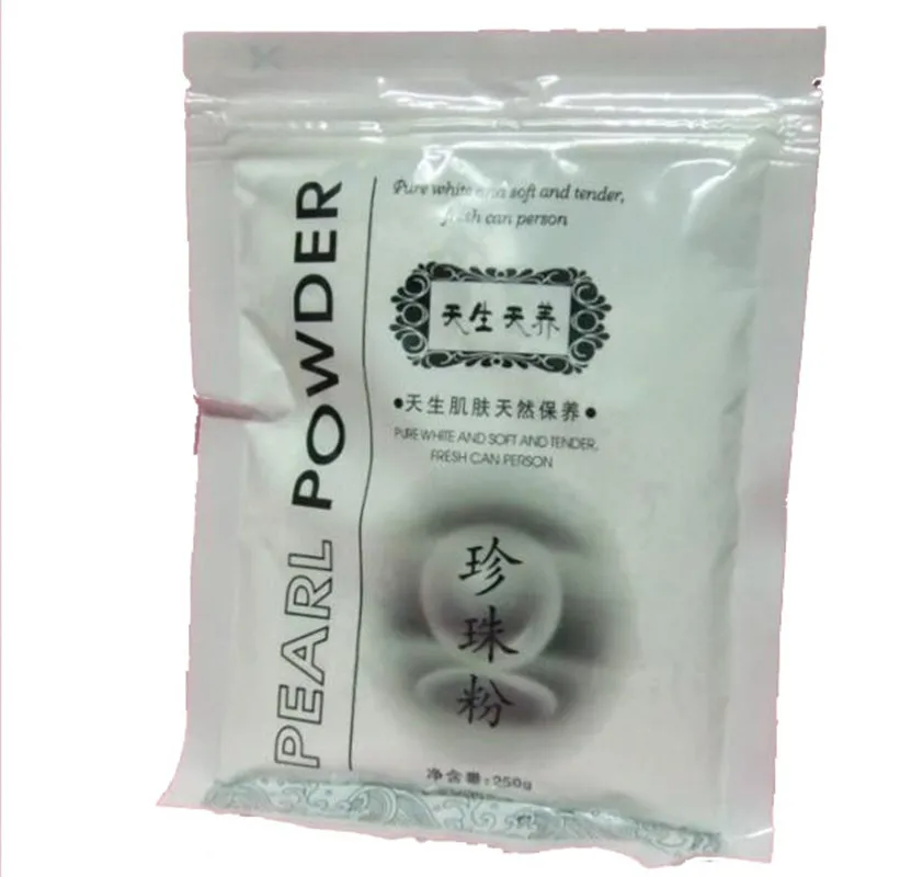 

Pure Pearl Powder Face Mask Powder Whitening Skin Natural Face Mask Cooling SPA Pearl Powder Hydrating Mask 180g=7oz/bag