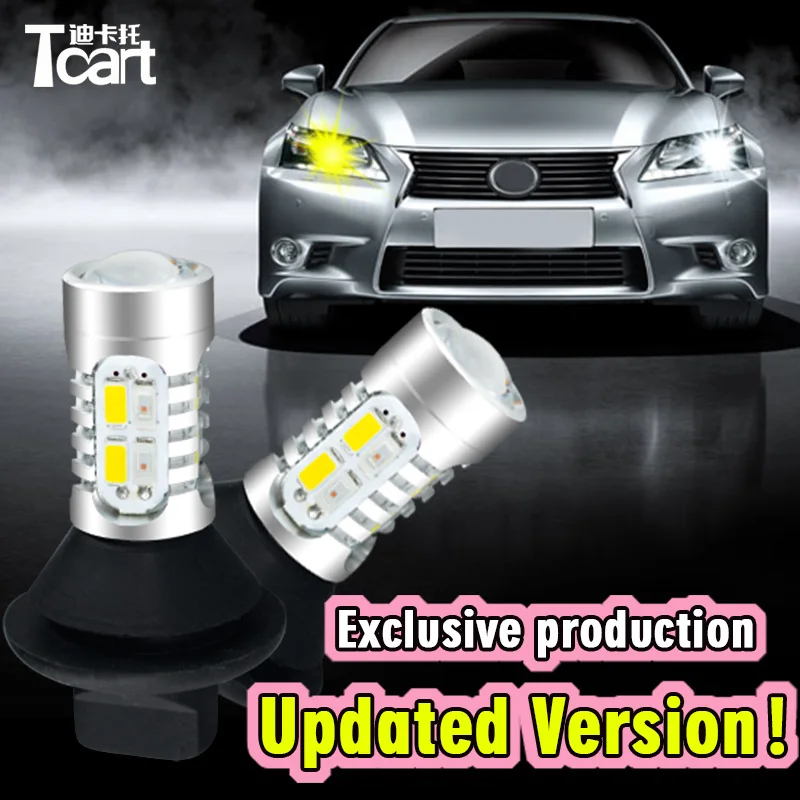Tcart 1 Set Universal Car LED DRL Daytime Running Lights Turn Signals