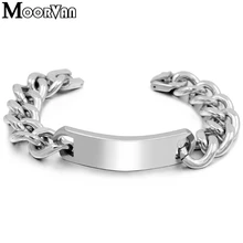 Moorvan, 15 мм, 21,5 см, крутые, трендовые пустые id браслеты, мужские браслеты, мужские ювелирные изделия, новинка, цепочка из нержавеющей стали VB394