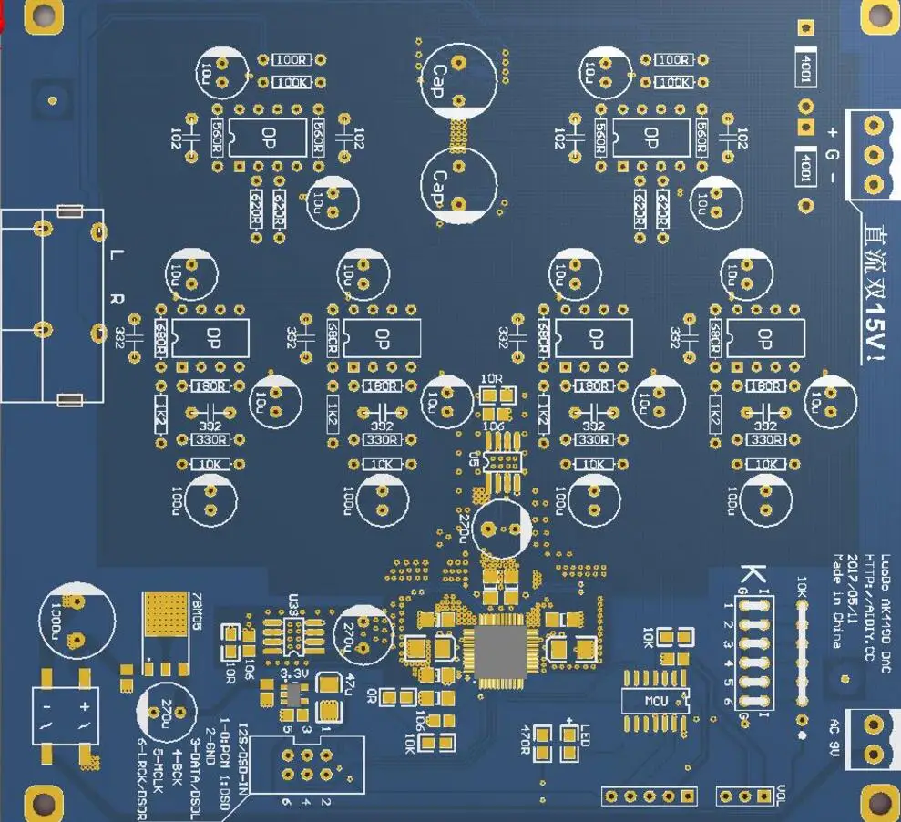 1 шт. AK4490EQ DAC декодер официальная стандартная схема! IGS DSD вход полуфабрикат diy kit плата B3-002