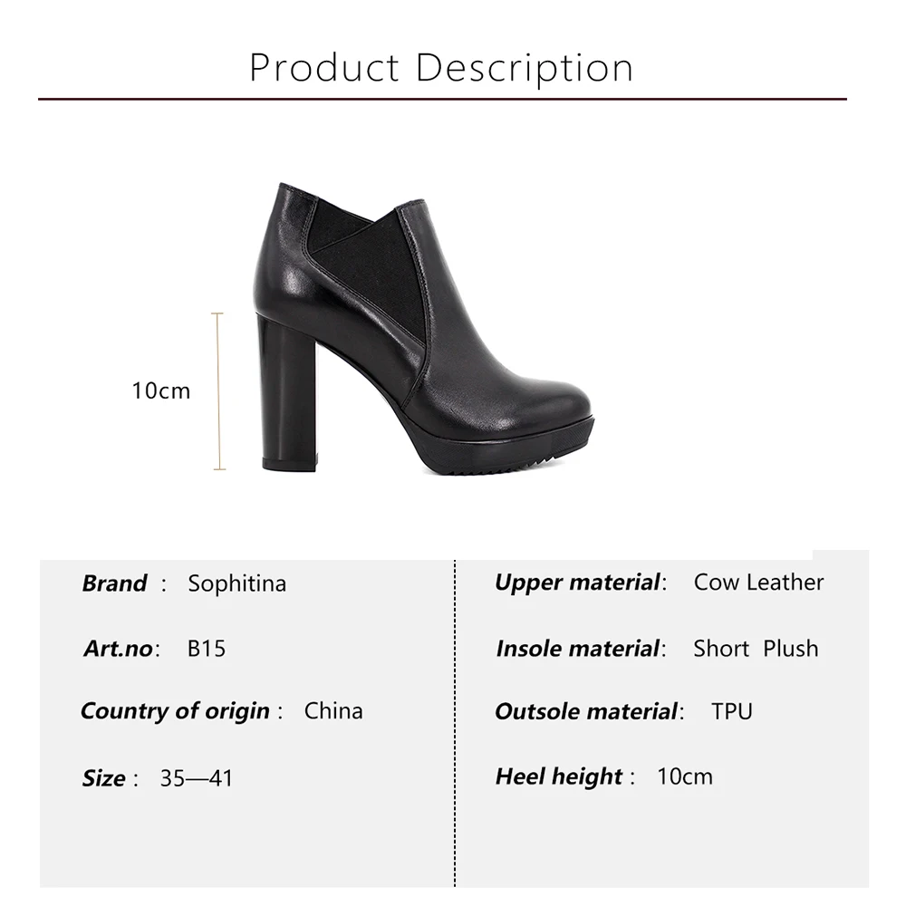 SOPHITINA/Лидер продаж. Ботильоны из натуральной кожи, внутри- ворсин. Женские ботинки на высоком квадратном каблуке и толстой подошве. Дамские ботинки с резинками. Резинки помогают регулировать ширину голенища. B15