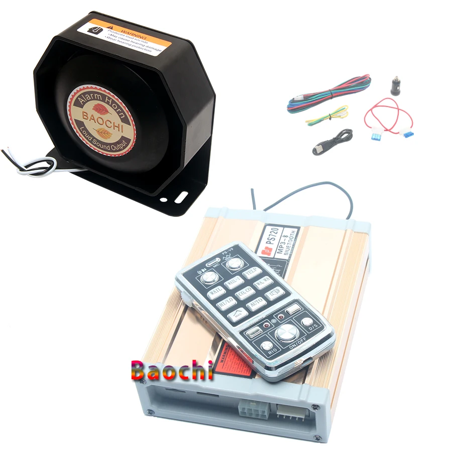MP3 Bluetooth, 200 Вт, 12 В, многоцветная Аварийная сигнализация, электронный мегафон, полицейская сирена Предупреждение, громкий динамик, микрофонная система - Цвет: 1set alarm horn