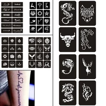 Тату-форма милый цветок бабочка мультфильм хна тату-форма индийская хна шаблон для татуировок распылитель пистолет Флэш-рисунок шаблон