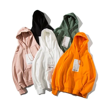 

2019 Autumn New Korean Long-sleeved Trend Japanese Cotton Loose Wild Student Men's Large Size Hooded Pullover M-2XL