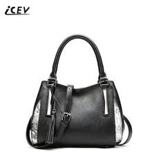 ICEV новые европейские модные сумки из натуральной кожи лоскутные змеиные женские кожаные сумки мягкие женские сумки на плечо Bolsos